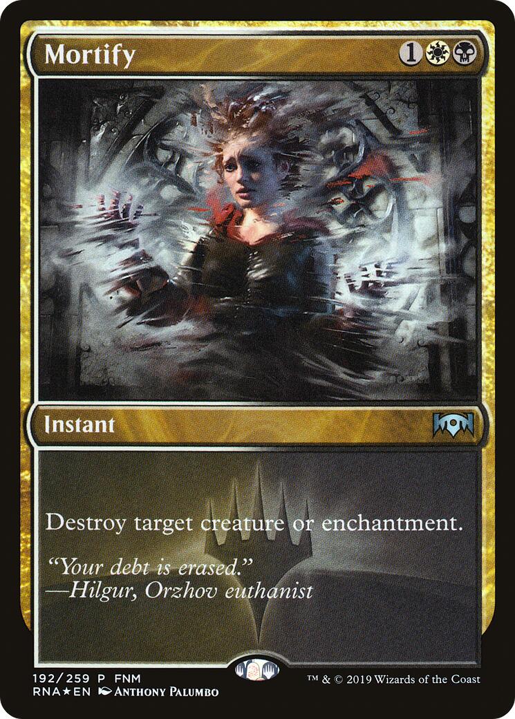 Mortify