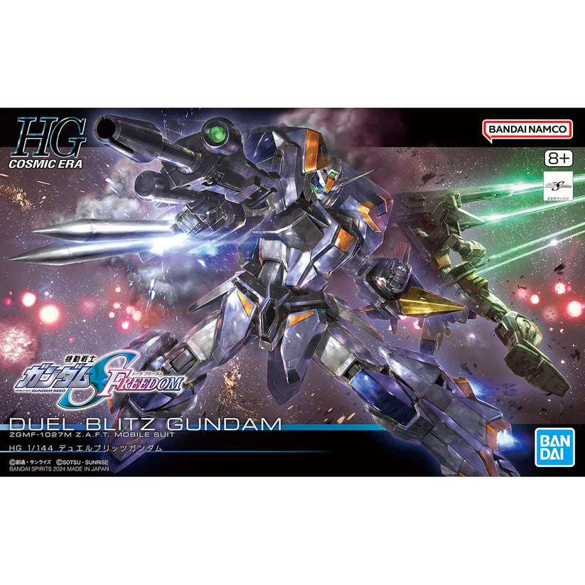 HG 1/144 DUEL BLITZ GUNDAM MK