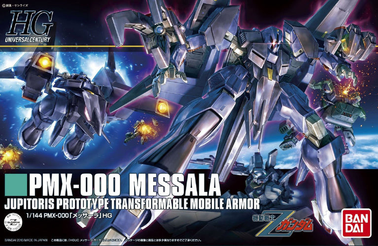 HGUC PMX-000 MESSALA