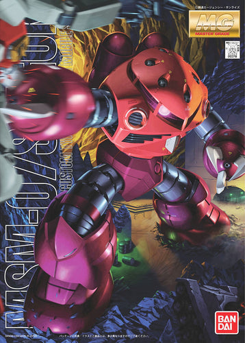 MG MSM-07S Z'GOK CHAR CUSTOM