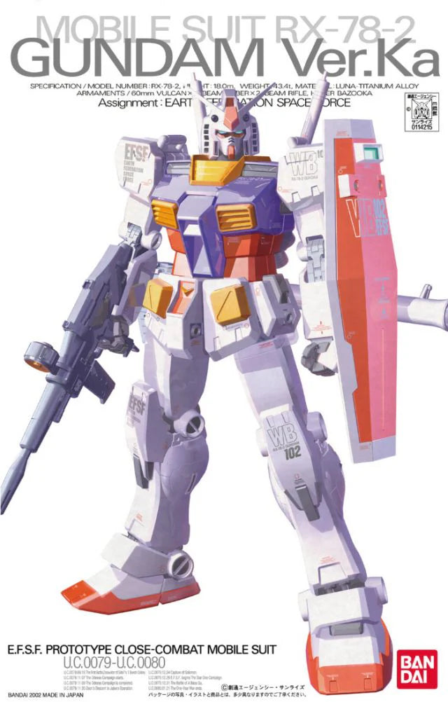Mobile Suit RX-78-2 Gundam Ver.Ka – Stevenson Games