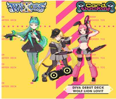 Wolf Lion Lovit Debut Deck
