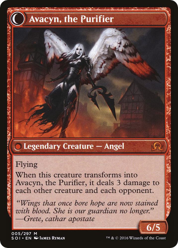 Archangel Avacyn (Back)