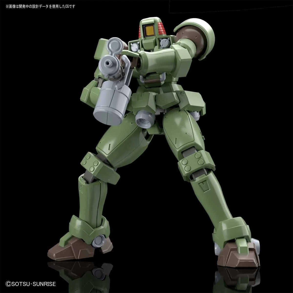 GND: HG: AC:  1/144: Leo