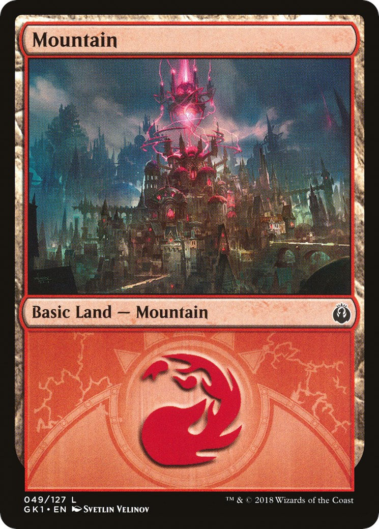 Mountain (049)