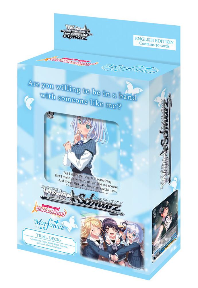 BanG Dream! Girls Band Party!