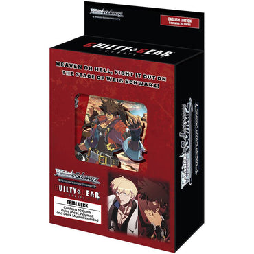 sword art online animation 10th anniversary booster box Sword Art Online Animation 10th Anniversary Booster Box