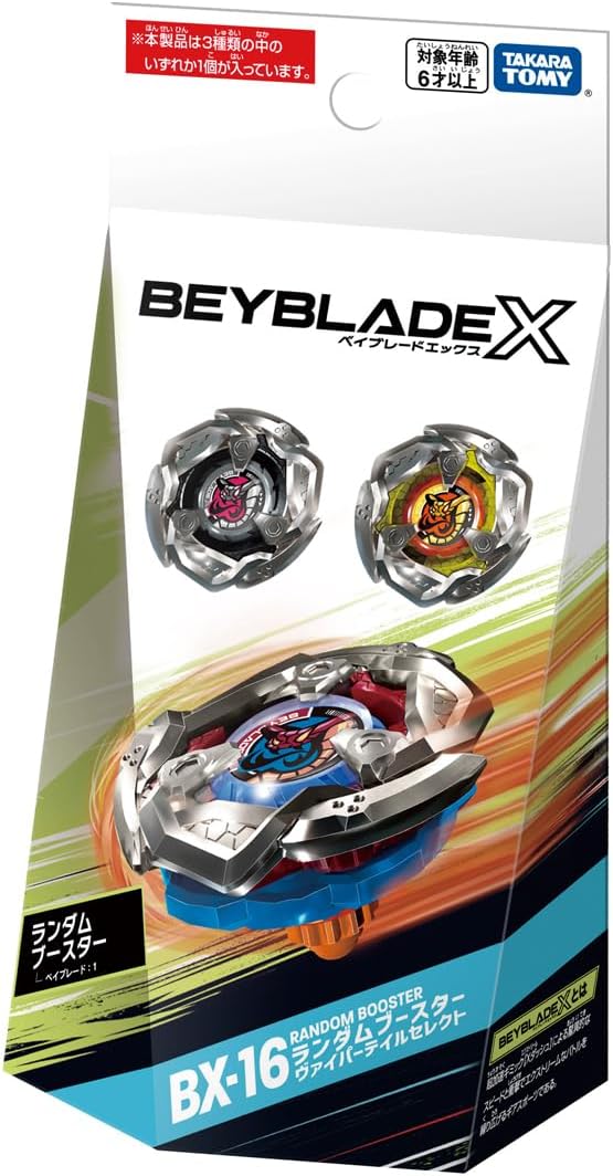 BeybladeX BX-16 Random Booster Viper Tail
