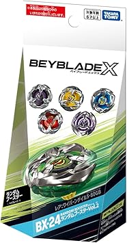 BEYBLADE X: BX-24 Random Booster Vol. 2