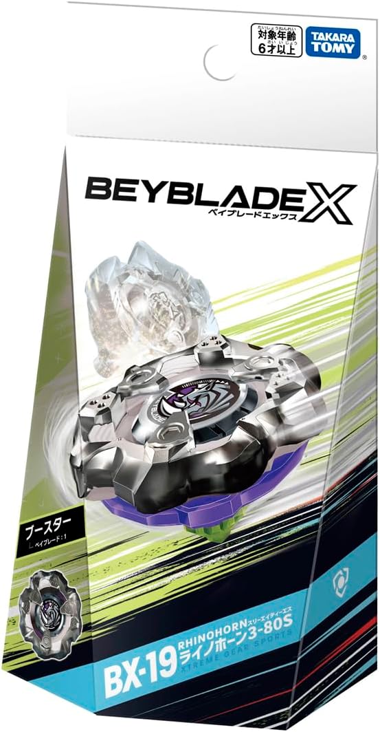 BEYBLADE X: BX-19 Rhino Horn 3-80S