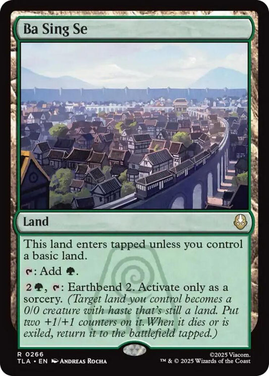 Ba Sing Se