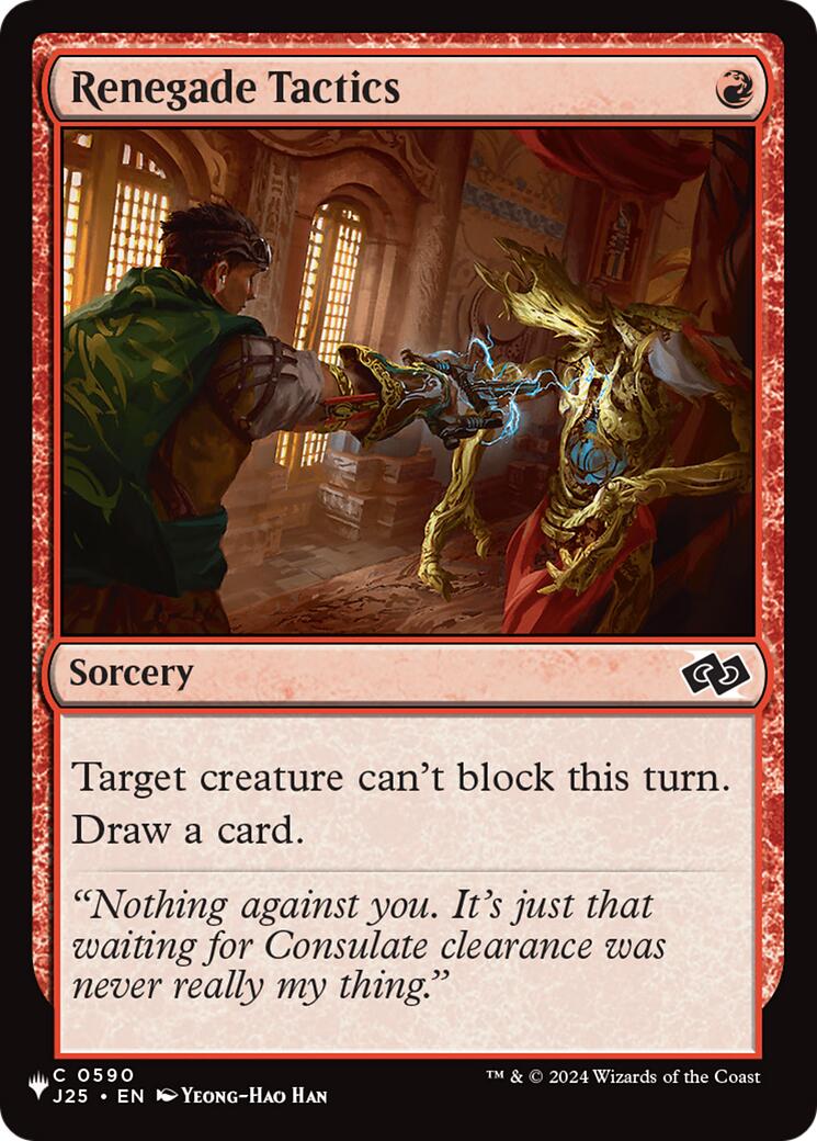 Renegade Tactics (J25)