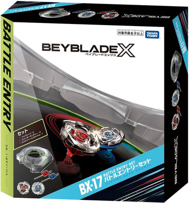 BeybladeX BX-17 Battle Entry Set