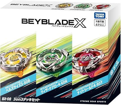 BEYBLADE X: BX-08 3on3 Deck Set