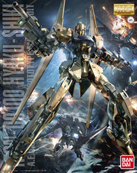 Gundam MG: 1/100: Hyakushiki V2