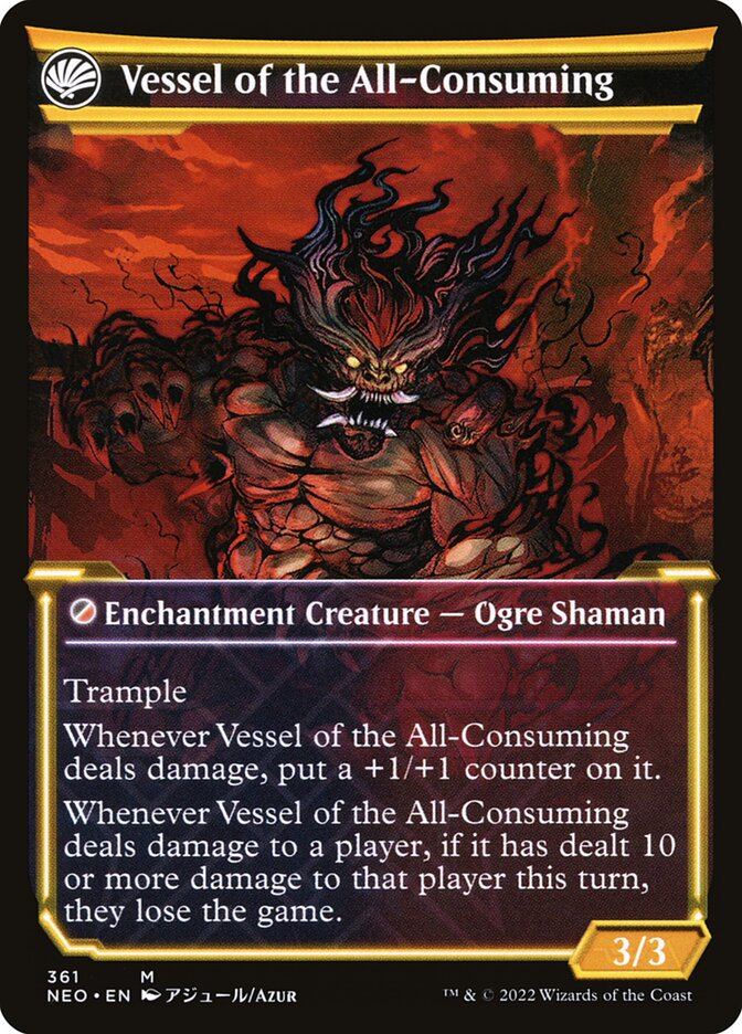 Hidetsugu Consumes All (Showcase) (Back)