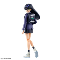 Figure-Rise Standard Nyaan