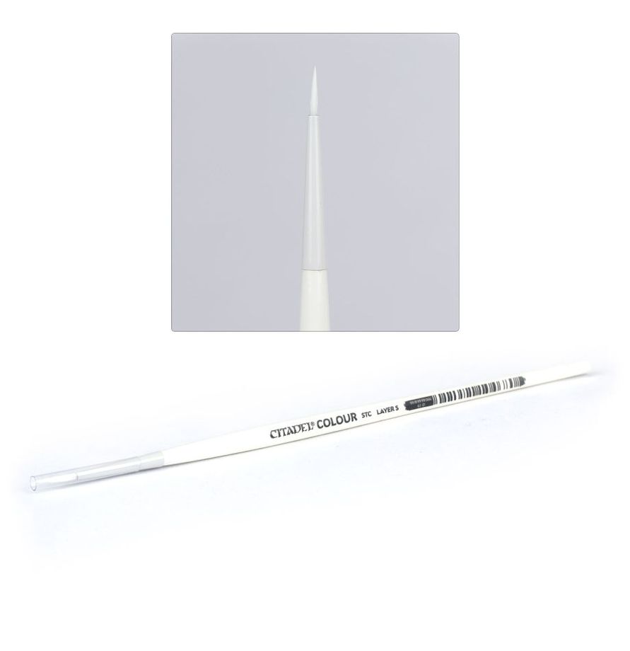 Citadel - STC Layer Brush Small