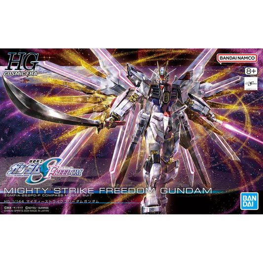 HG MIGHTY STRIKE FREEDOM GUNDAM SEED MK