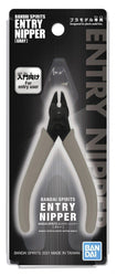 Accessories and Tools: Tool - Bandai Spirits Entry Nipper