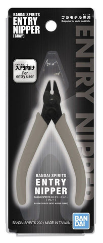 Accessories and Tools: Tool - Bandai Spirits Entry Nipper