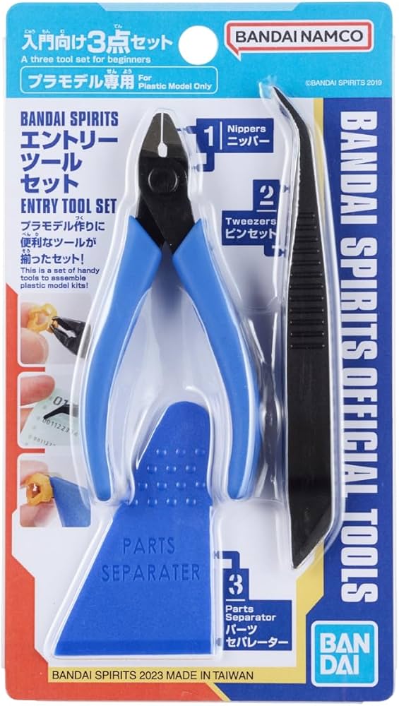 Accessories and Tools: Tool - Bandai Spirits Entry Tool Set