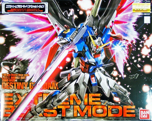 Gundam Model Kit: MG 1/100- Destiny Gundam Special Edition