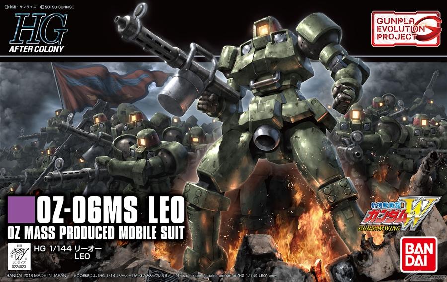 GND: HG: AC:  1/144: Leo