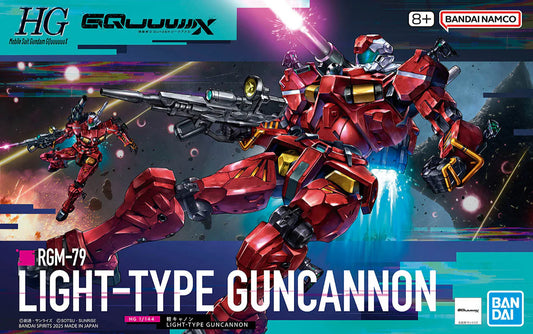 HGGQX RGM-79 Light-Type Guncannon