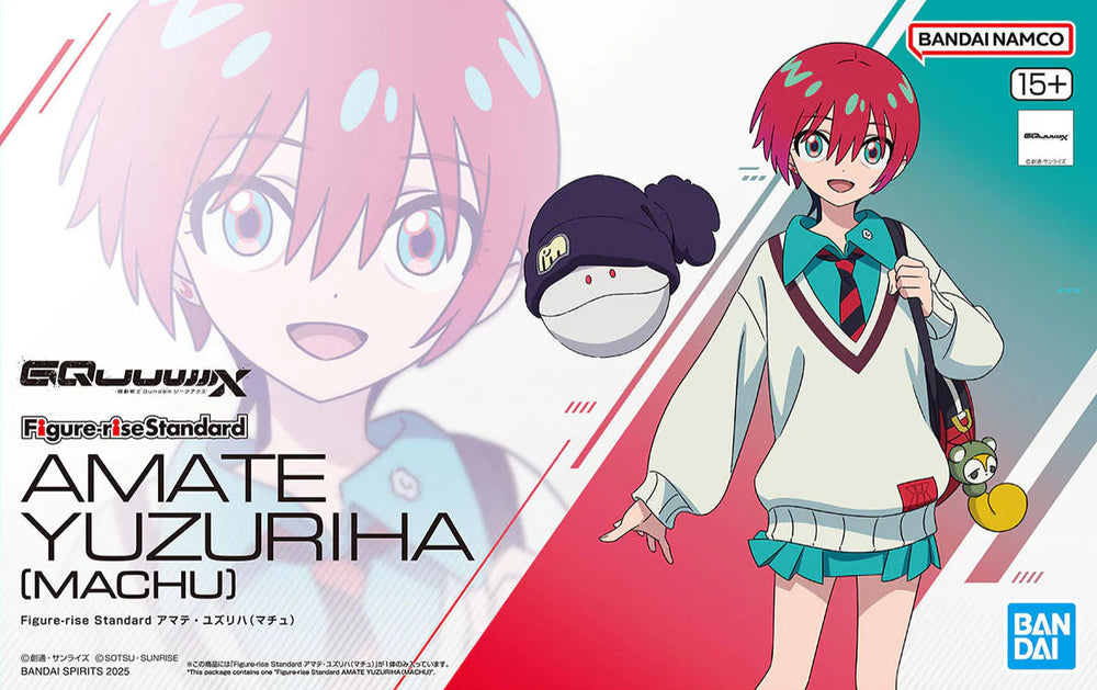 Figure-Rise Standard Amate Yuzuriha (Machu)