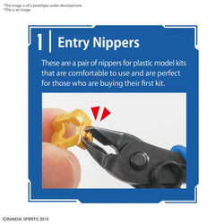 Accessories and Tools: Tool - Bandai Spirits Entry Tool Set