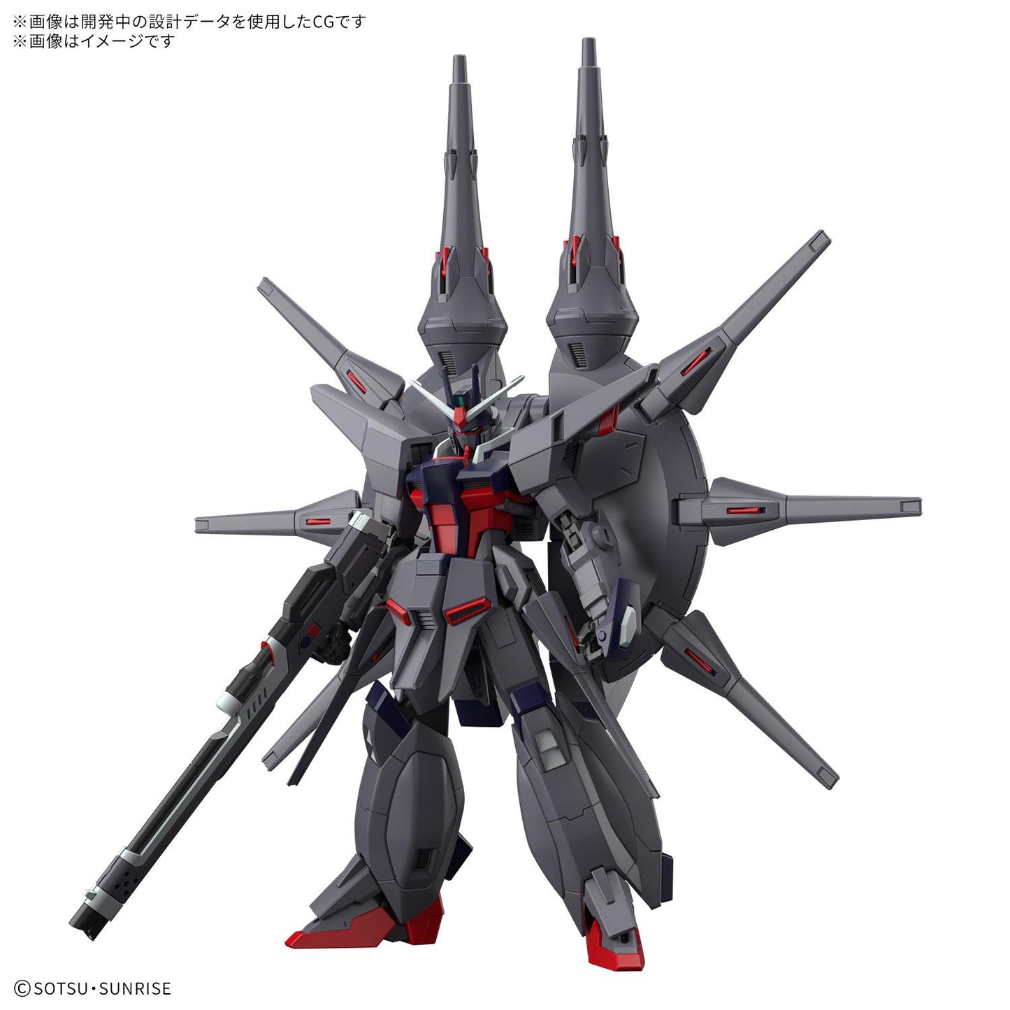 Gundam Model  Kit: HG 1/144- SEED DESTINY- Legend Gundam