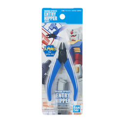Accessories and Tools: Tool - Bandai Spirits Entry Nipper