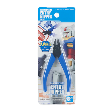 Accessories and Tools: Tool - Bandai Spirits Entry Nipper