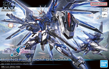 #243 RISING FREEDOM HGCE GUNDAM SEED 1/144 MK