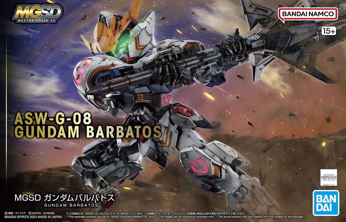 MGSD GUNDAM BARBATOS MK