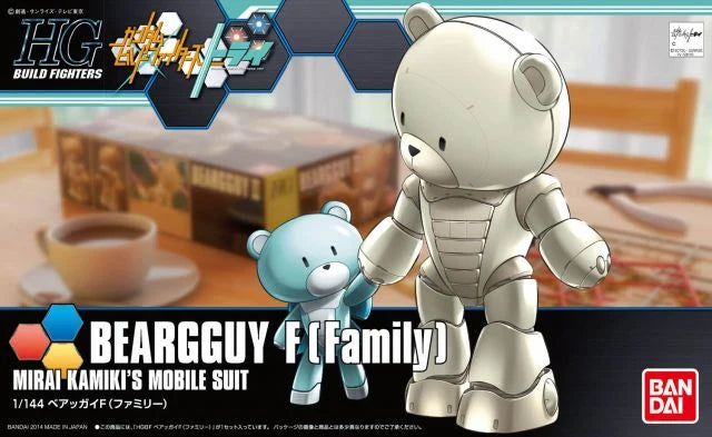 GND: HGBF: 1/144: BEARGGUY F [Family]
