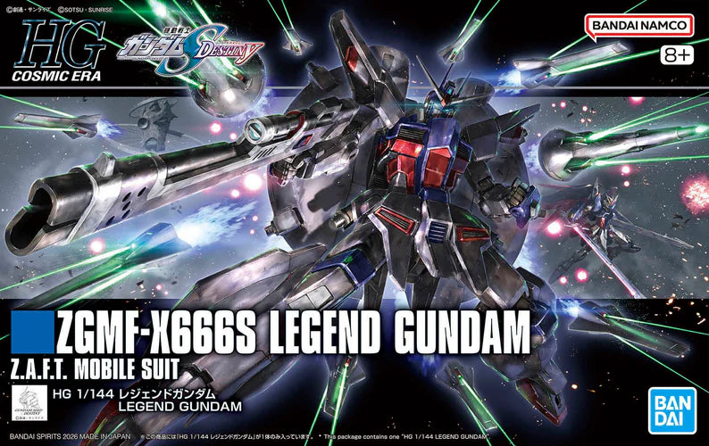 Gundam Model  Kit: HG 1/144- SEED DESTINY- Legend Gundam