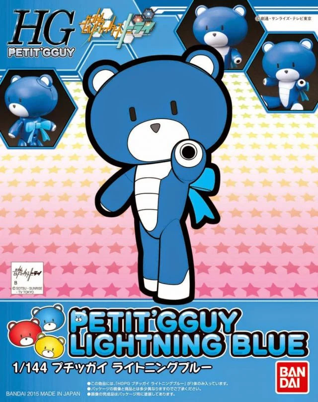 GND: HGPG: 1/144: Petit'gguy Burning RD