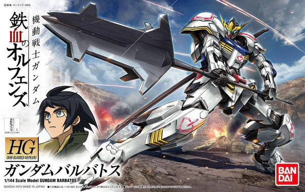 Gundam HG: 1/144: Gundam Barbatos