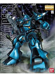 MG 1/100 MS-18E Kampfer
