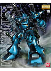 MG 1/100 MS-18E Kampfer
