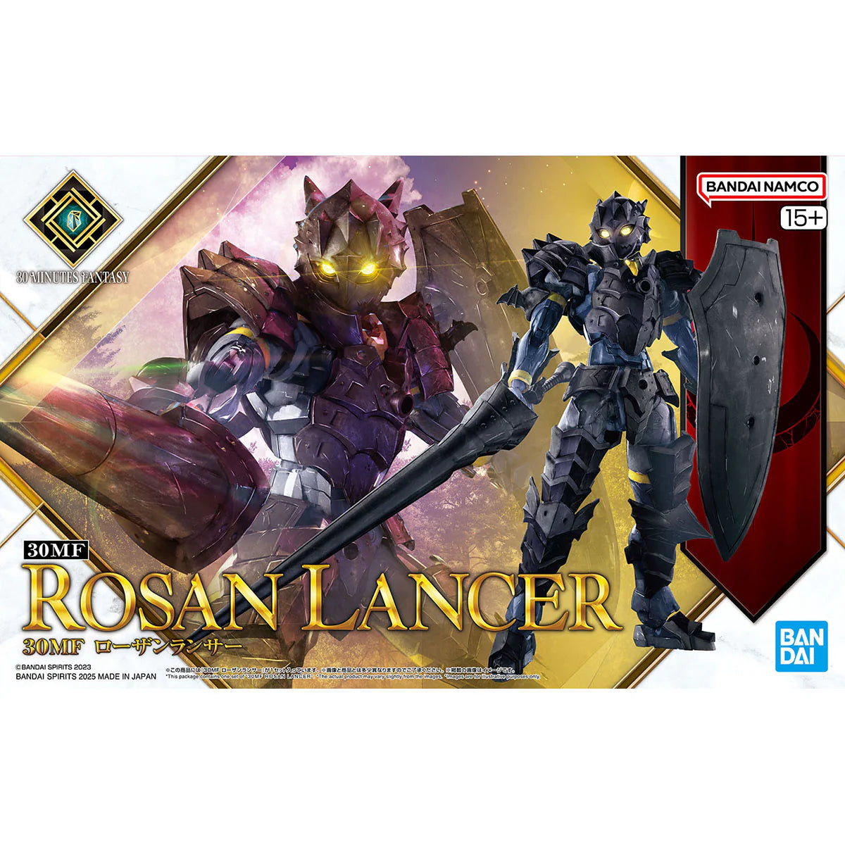 Bandai 30 Minute Fantasy - Rosan Lancer