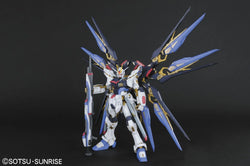 PG 1/60 STRIKE FREEDOM GUNDAM MK