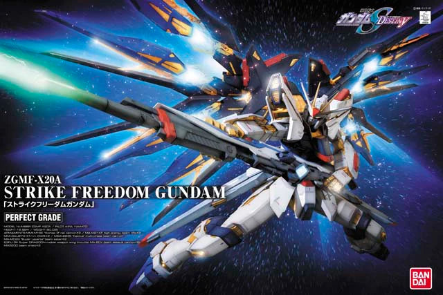 PG 1/60 STRIKE FREEDOM GUNDAM MK