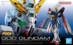 RG 1/144 GOD GUNDAM MK