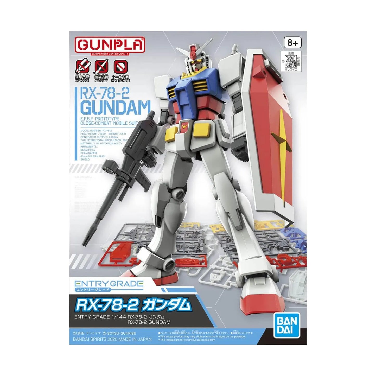 RX-78-2 Gundam Entry Grade 1/144