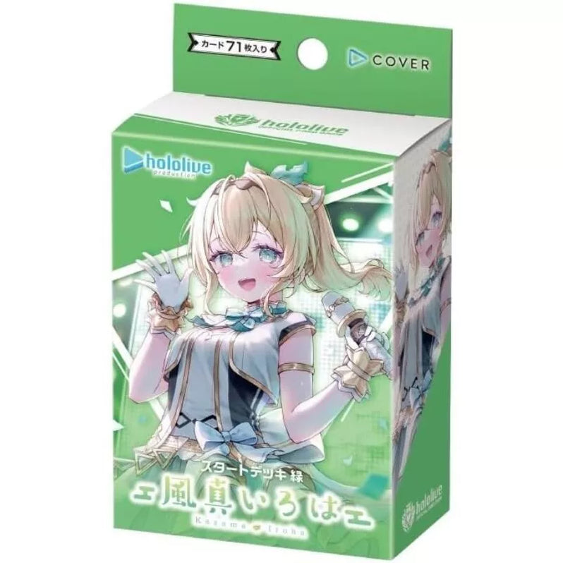 hololive Official Card Game Green Iroha Kazama Start Deck TCG JAPAN OFFICIAL