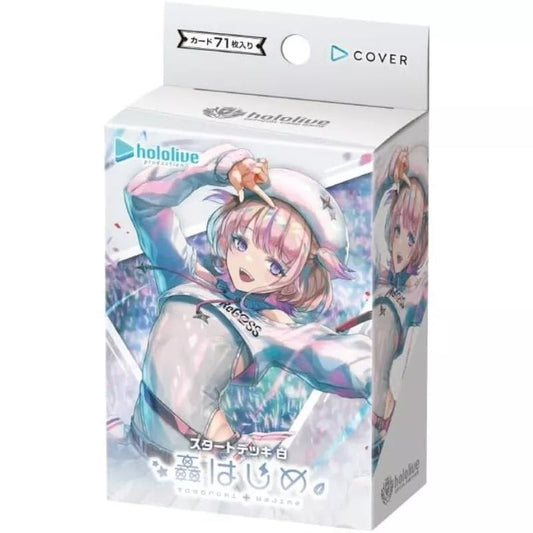 Hajime Todoroki Start Deck TCG JAPAN