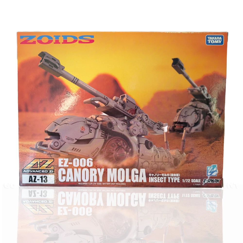 Kotobukiya X Takara Tomy 1/72 ZOIDS AZ-13 Canory Molga